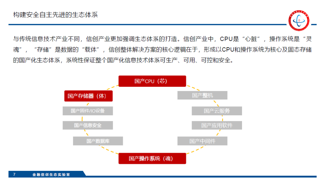 老澳门免费资料