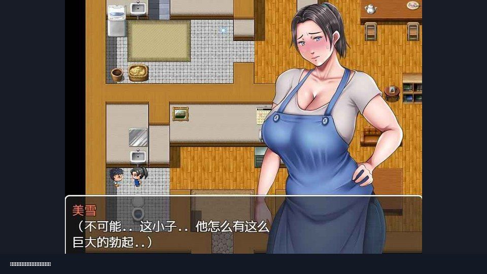 我妈妈跪地道歉的那一天 道具解谜 场景图 5