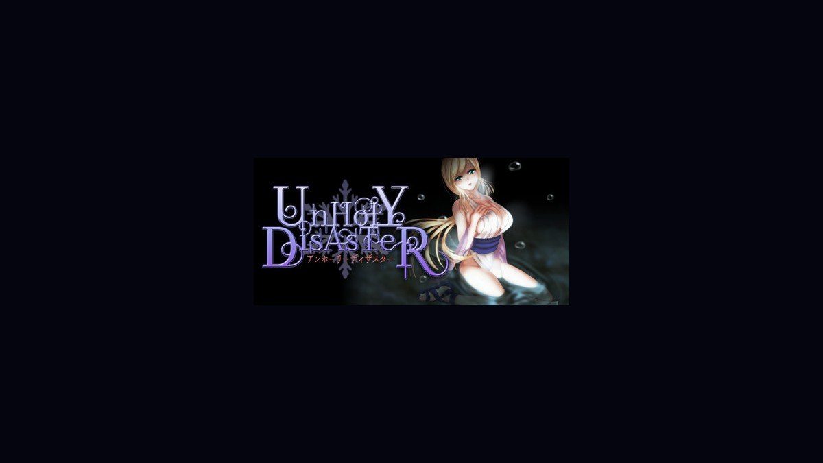 邪恶灾难水之女巫UnHolYDisAsT 场景演出 页面配图 1