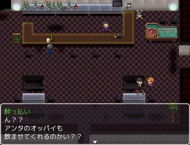 我的妈妈是肉便器老师v1 操作界面 专题图 4